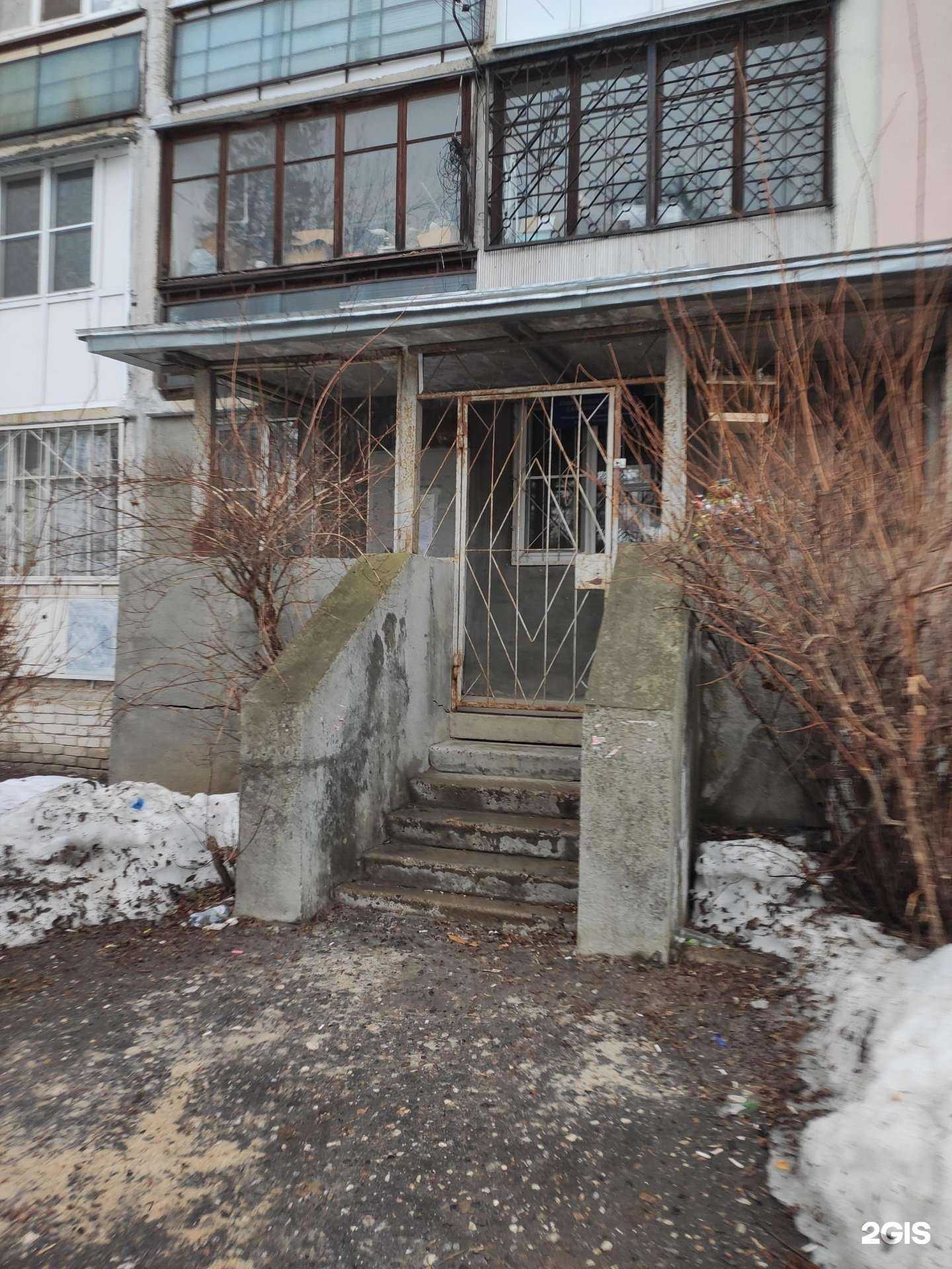 Отзывы на компанию Национальный исследовательский университет в Нижнем Новгороде c фото