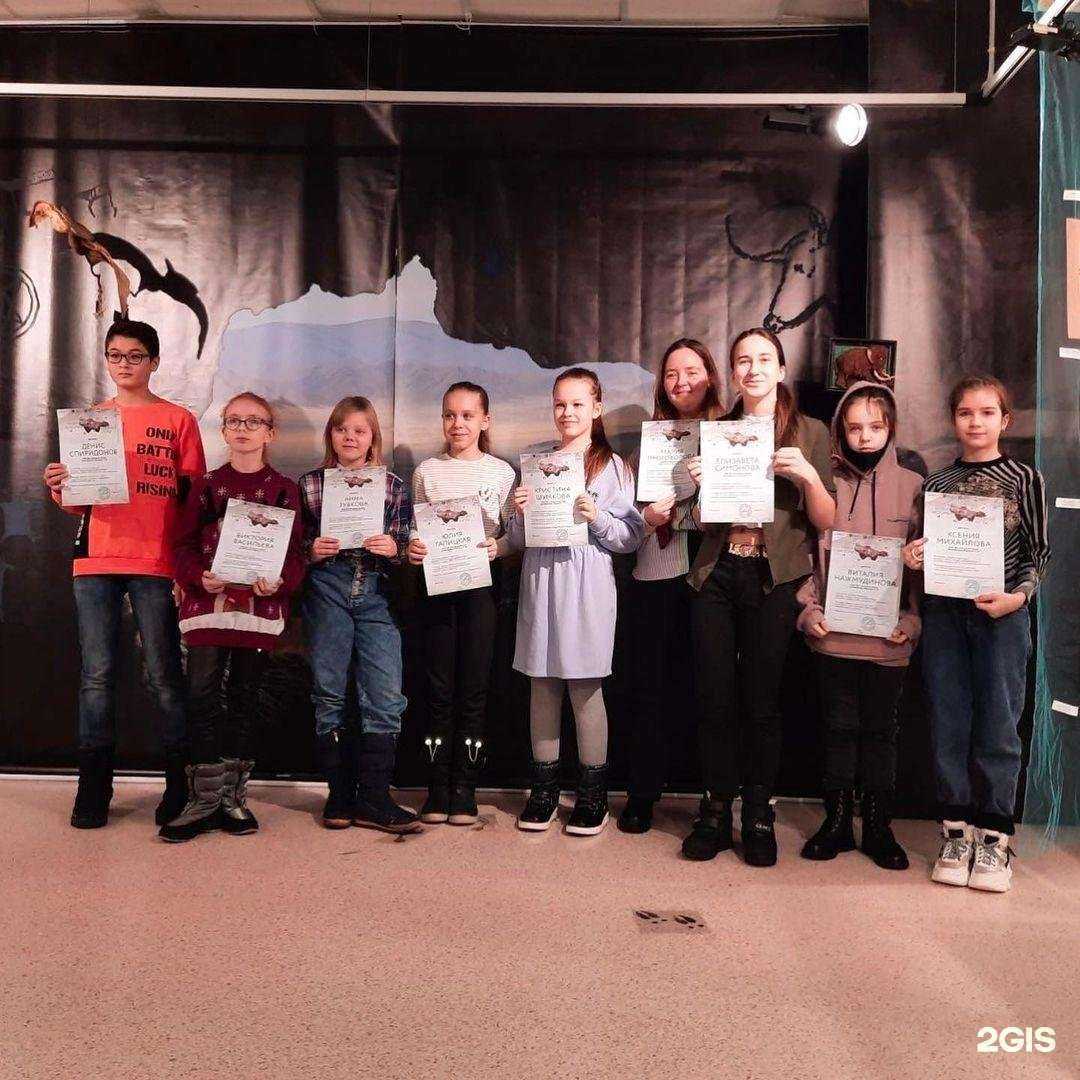 Отзывы на компанию Cool school в Сургуте c фото