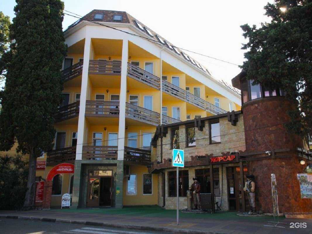 Отзывы на компанию Корсар в г. Сочи c фото