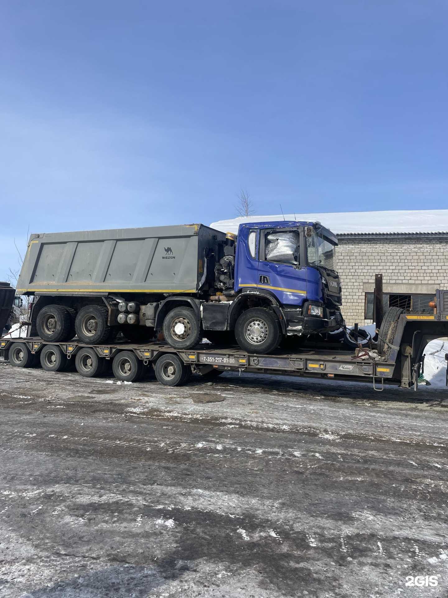 Отзывы на компанию Подорожник в Хабаровске c фото