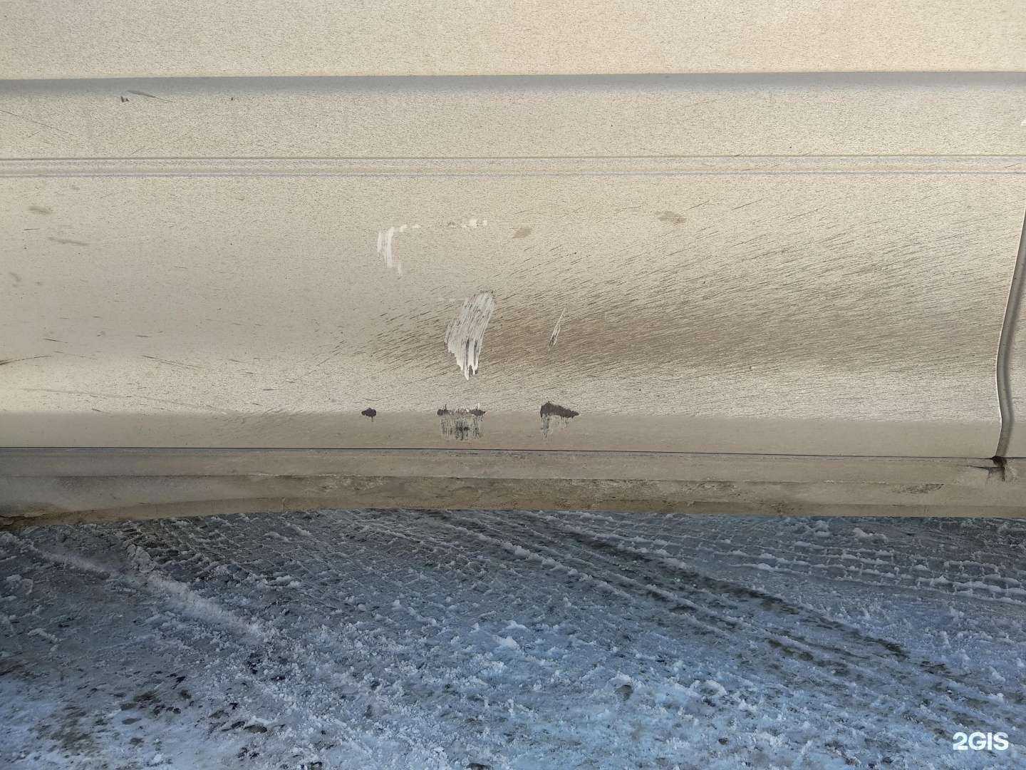 Отзывы на компанию Восточно-Сибирский Втормет в Иркутске c фото - фотография 2 из 2