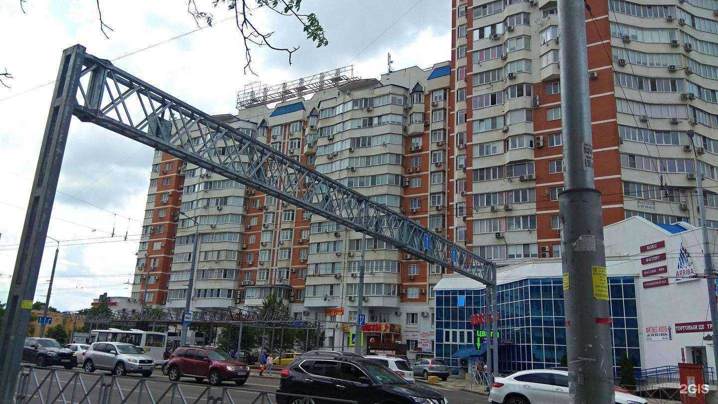 Отзывы на компанию Modern English в Краснодаре c фото - фотография 2 из 2