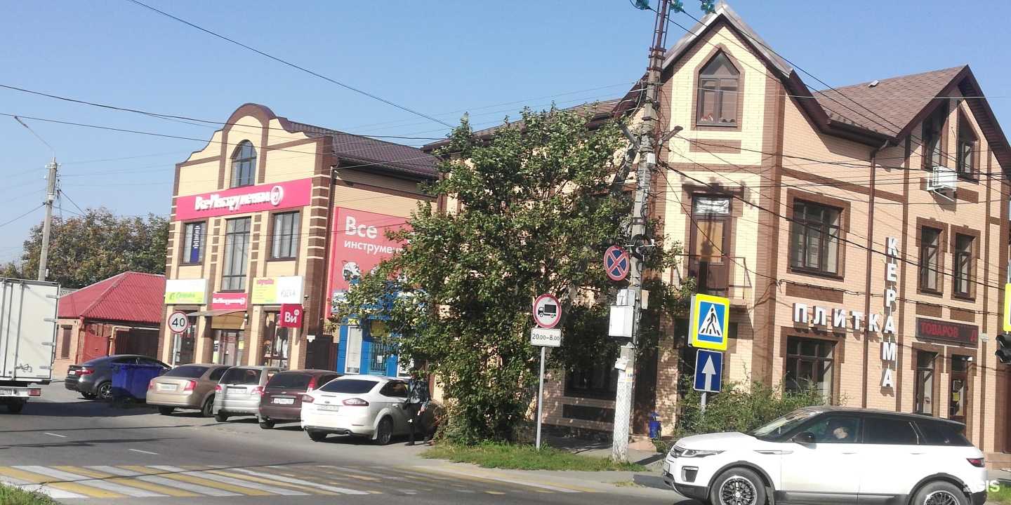 Отзывы на компанию Обучайка в г. Батайск c фото