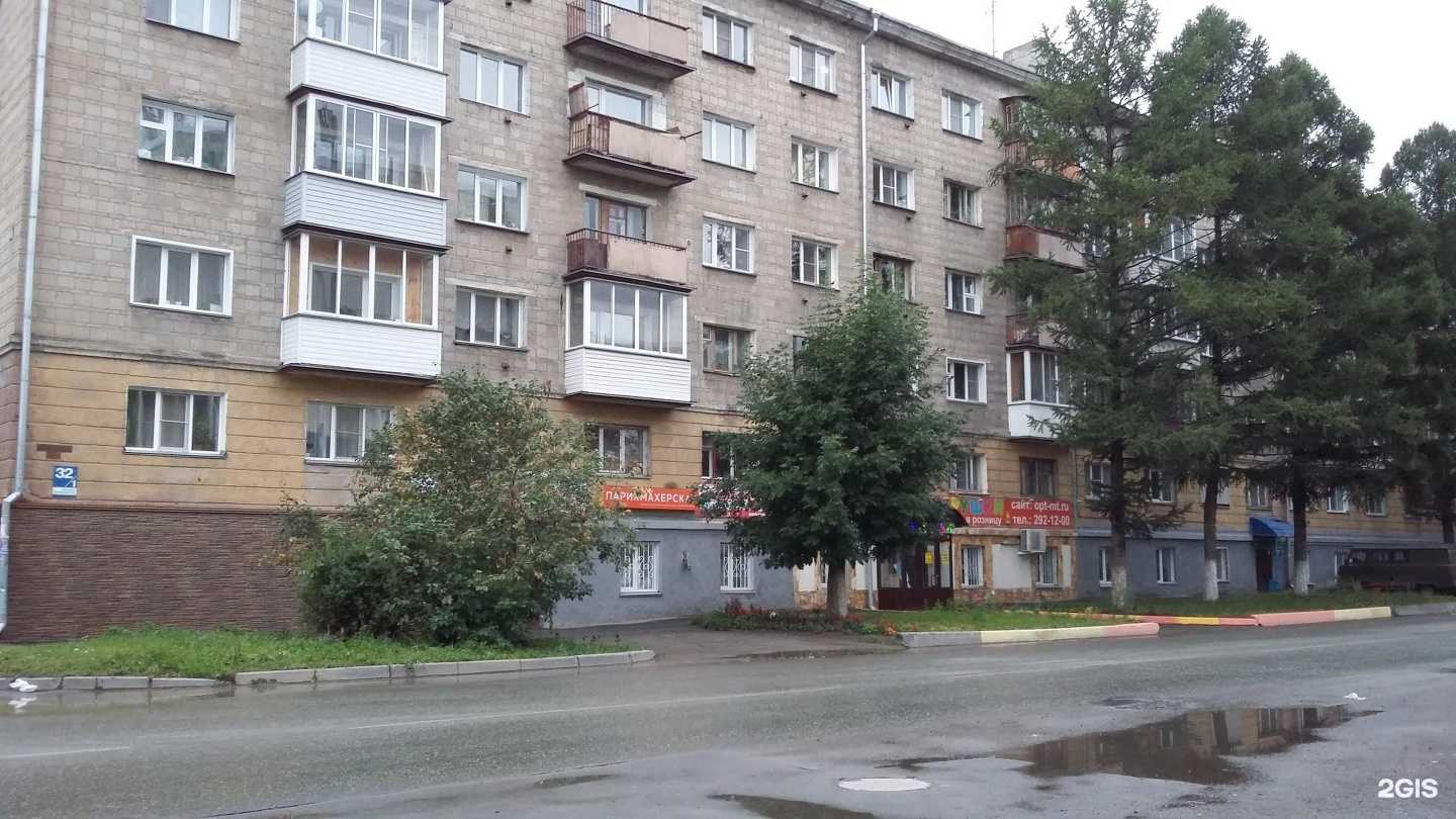 Отзывы на компанию Пропаганда в Новосибирске c фото - фотография 2 из 2