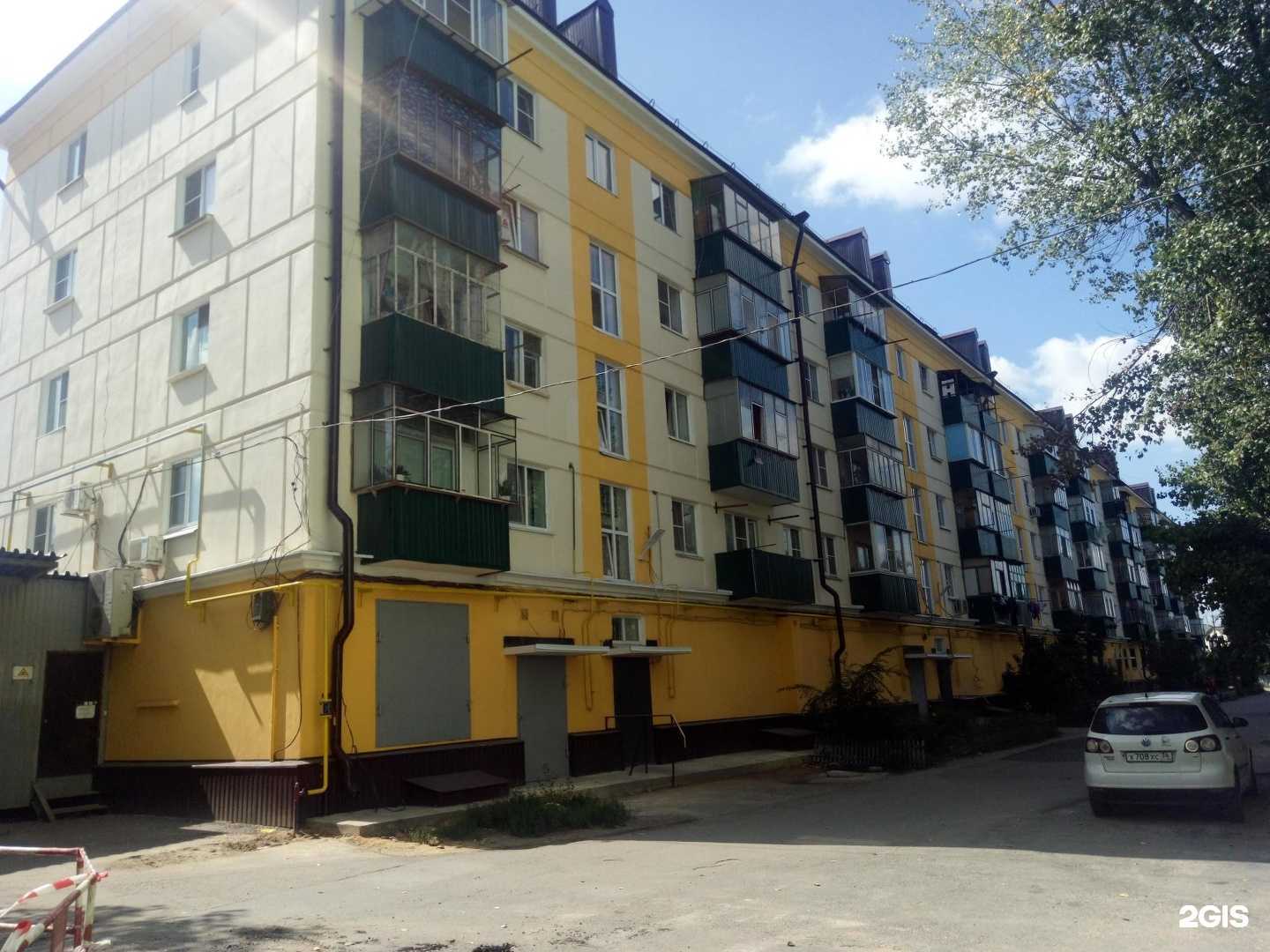 Отзывы на компанию Точка в Липецке c фото