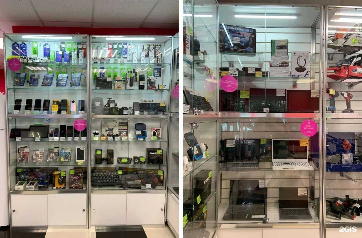 Отзывы на компанию 25 копеек в г. Коломна c фото