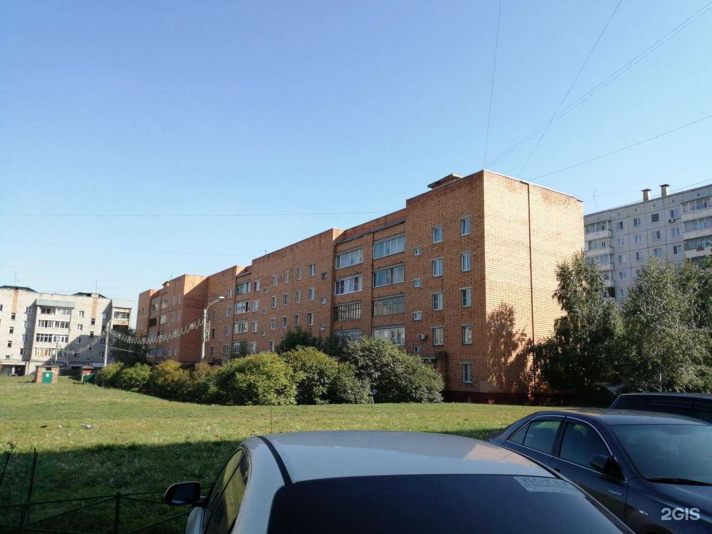 Отзывы на компанию Крска в Красноярске c фото - фотография 2 из 2