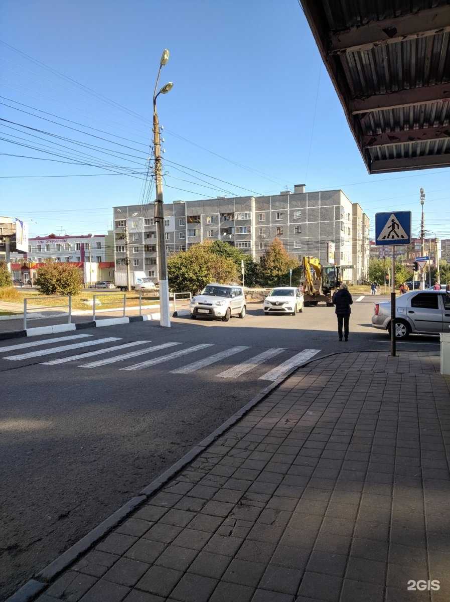 Отзывы на компанию Ломбард №1 в Курске c фото - фотография 2 из 2