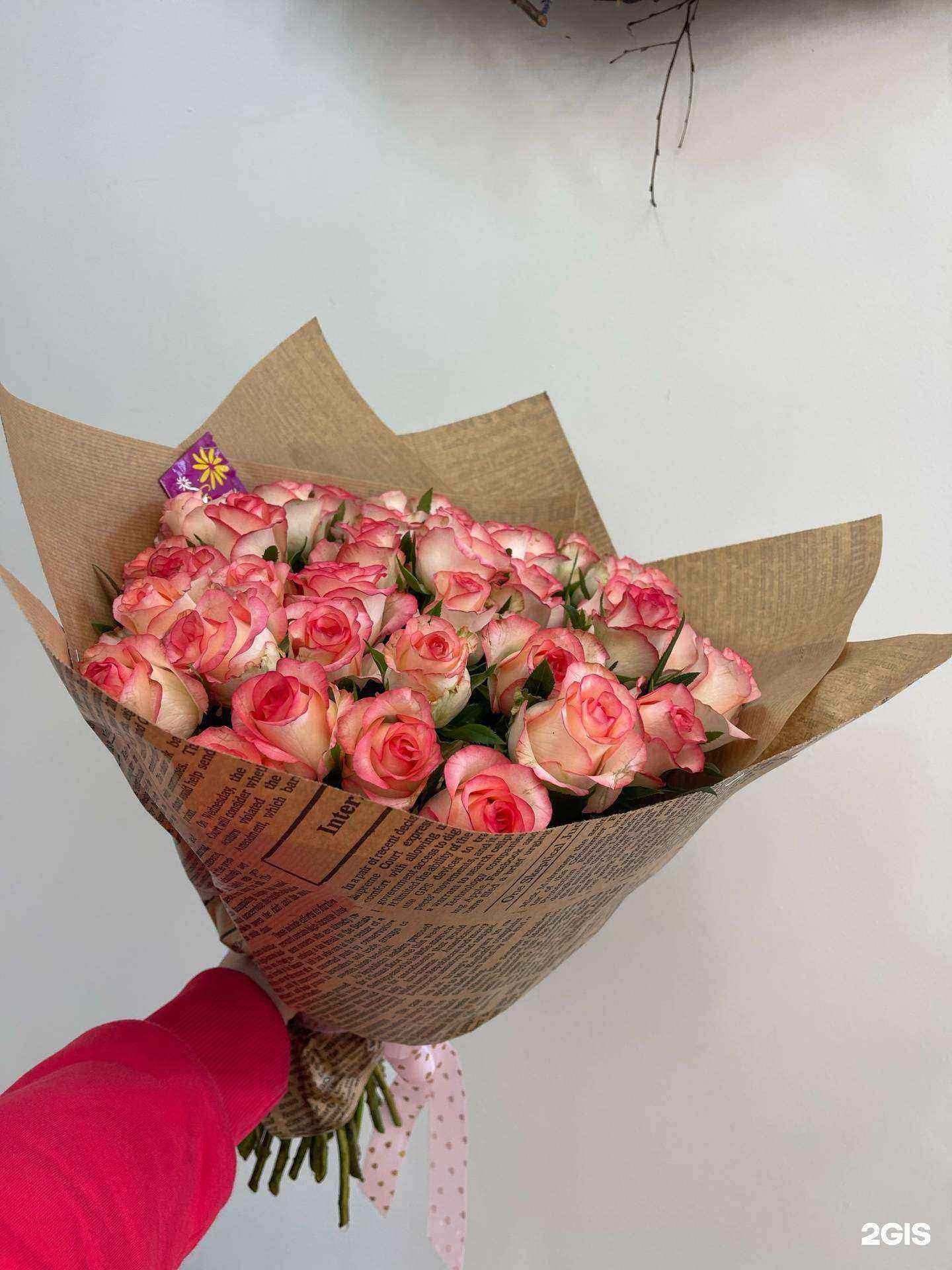 Отзывы на компанию Флора в Кургане c фото