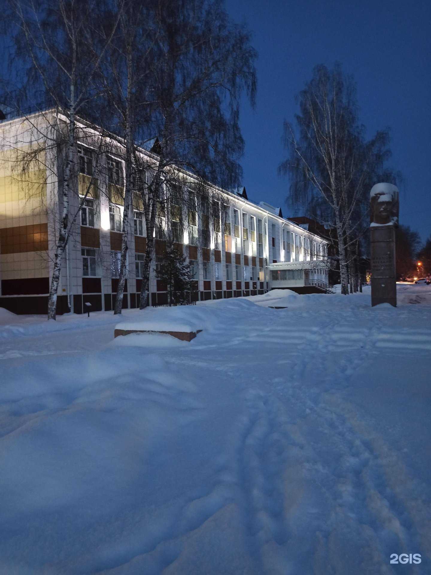 Отзывы на компанию Средняя школа №32 в Томске c фото