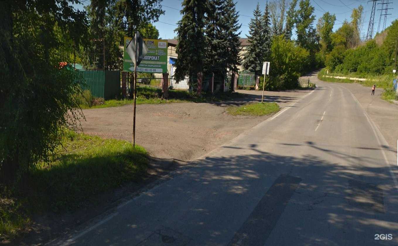 Отзывы на компанию Ферролит в Новокузнецке c фото