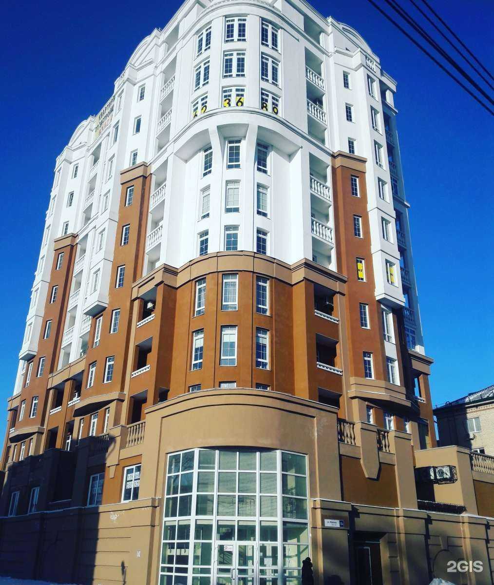 Отзывы на компанию Деловое образование в г. Тольятти c фото