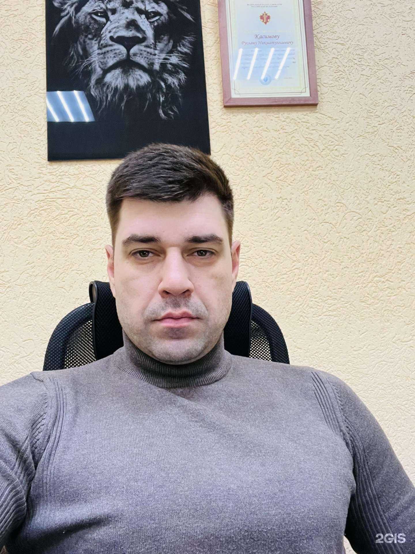 Отзывы на компанию Адвокат Касимов Р.Н. в г. Ставрополь c фото