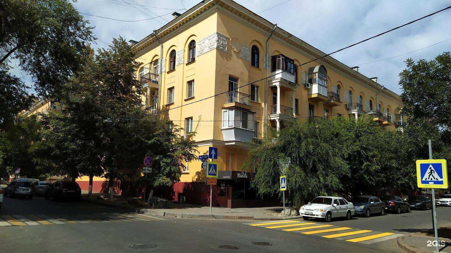 Отзывы на компанию Сисофт Волгоград в г. Волгоград c фото