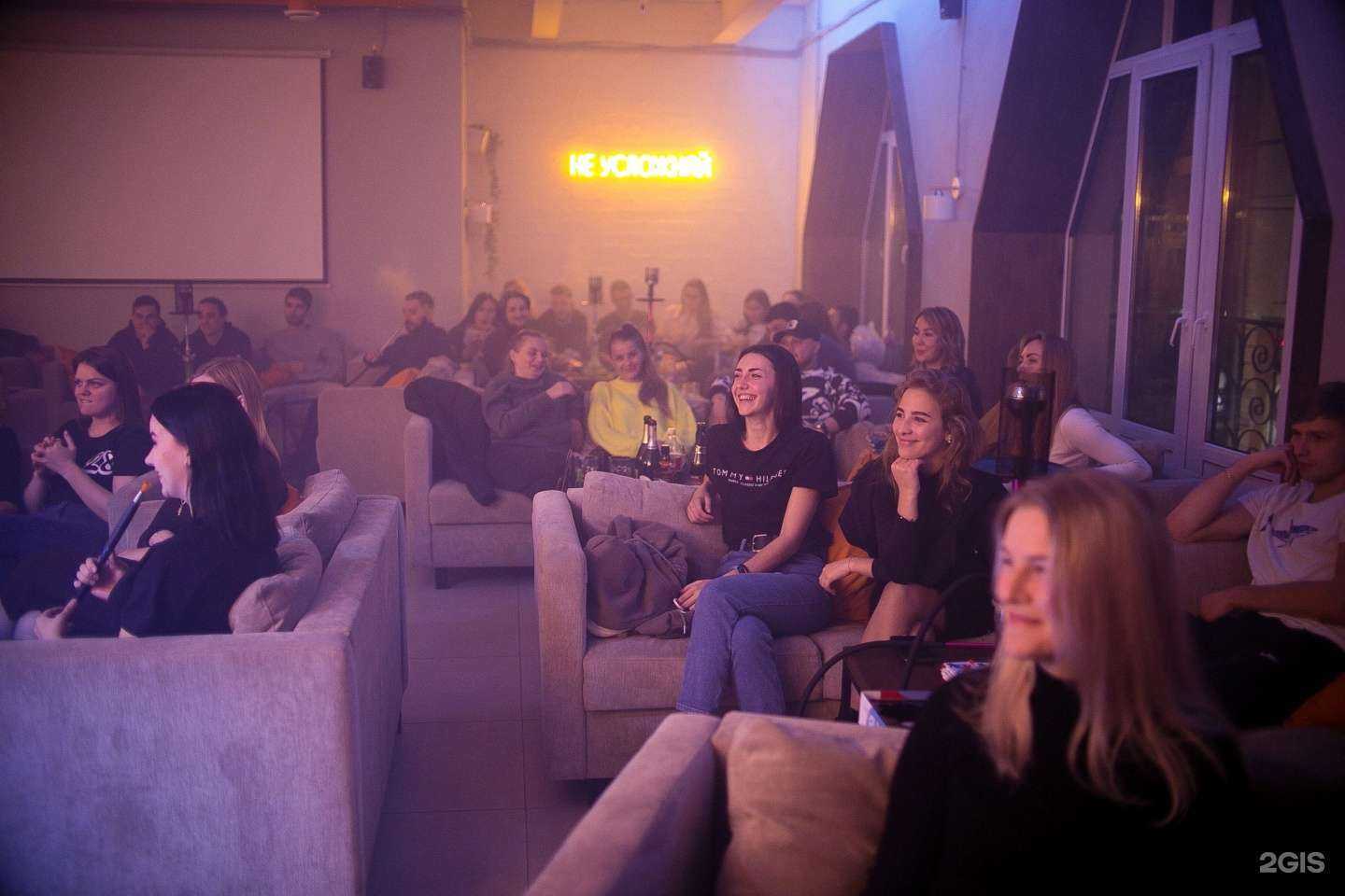 Отзывы на компанию Не Усложняй в г. Ярославль c фото