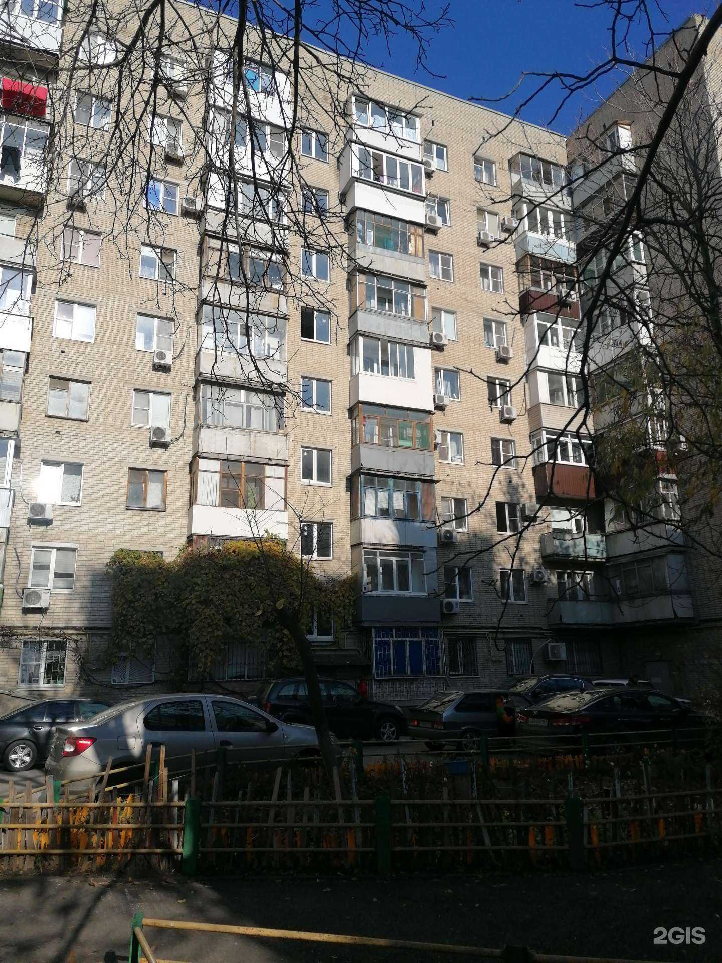 Отзывы на компанию Донские традиции в Ростове-на-Дону c фото - фотография 2 из 2