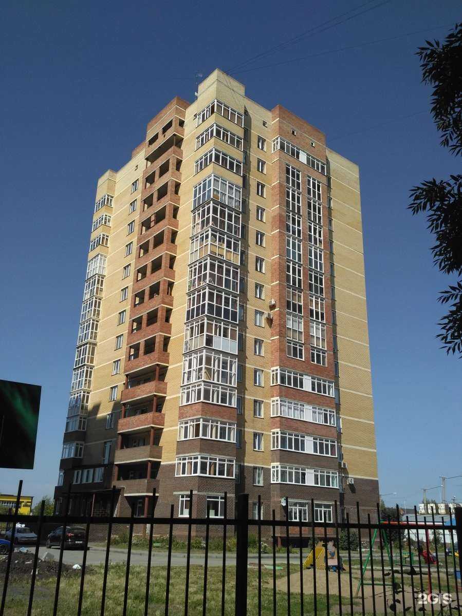 Отзывы на компанию Читай-ка в Омске c фото - фотография 2 из 2