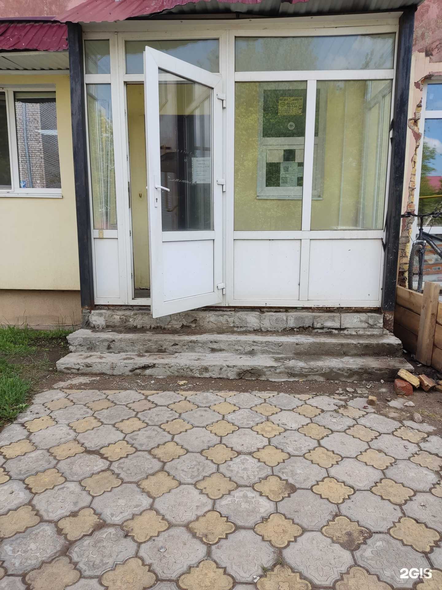 Отзывы на компанию Престиж в Туймазах c фото