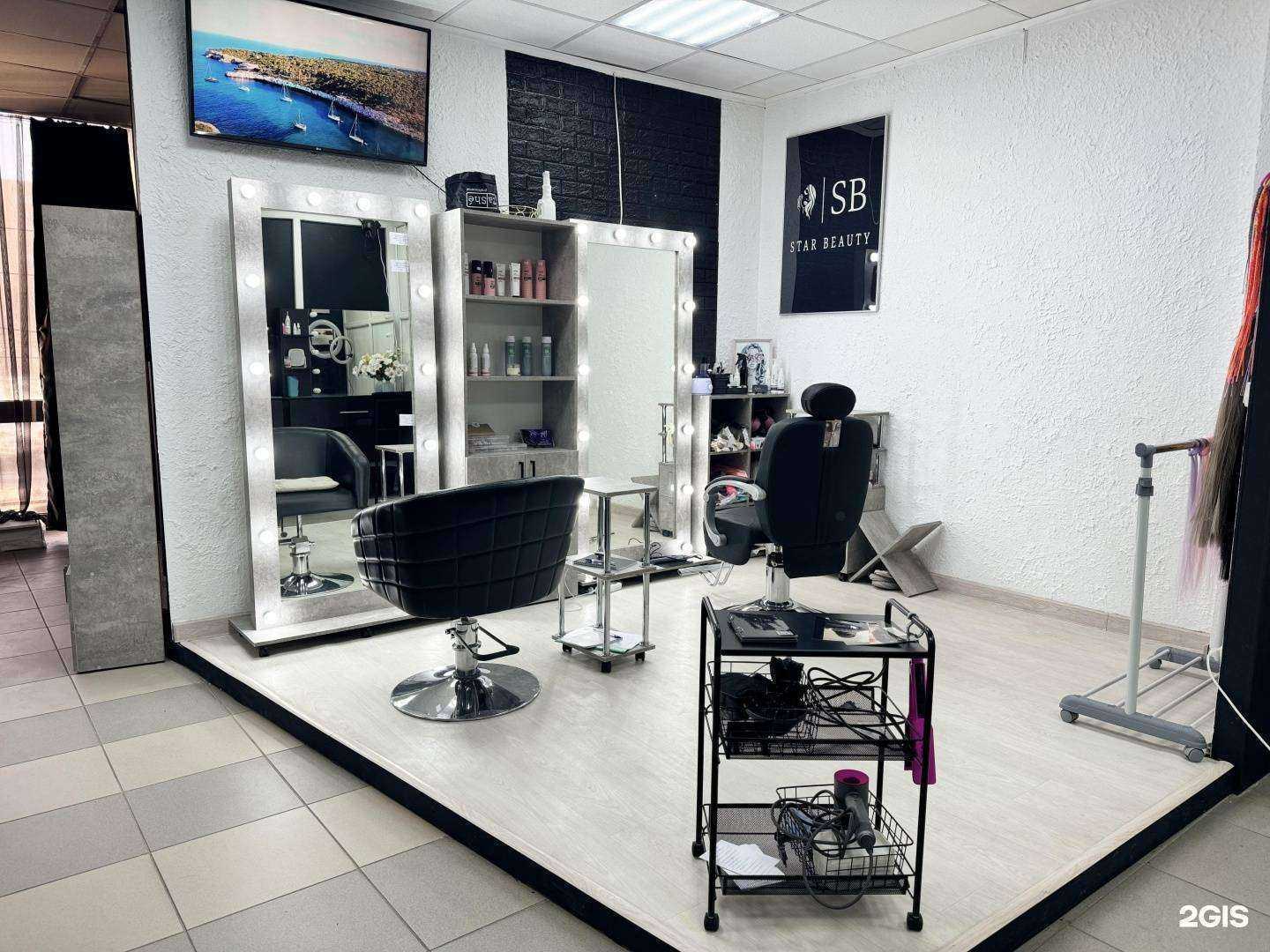 Отзывы на компанию Starbeauty в г. Тольятти c фото