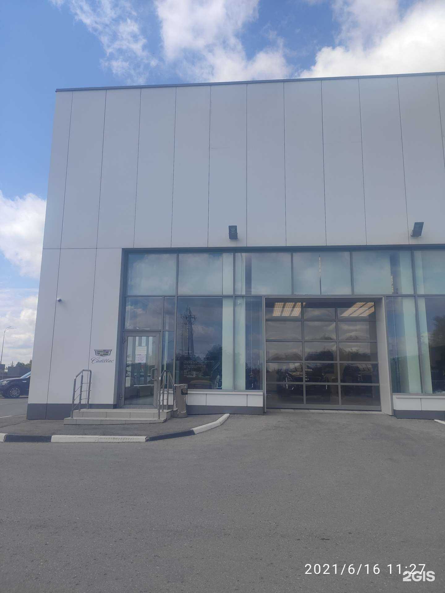 Отзывы на компанию Кадиллак на Московском в г. Нижний Новгород c фото