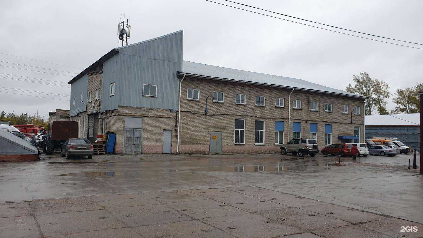 Отзывы на компанию Ас-сервис в Новосибирске c фото - фотография 2 из 2