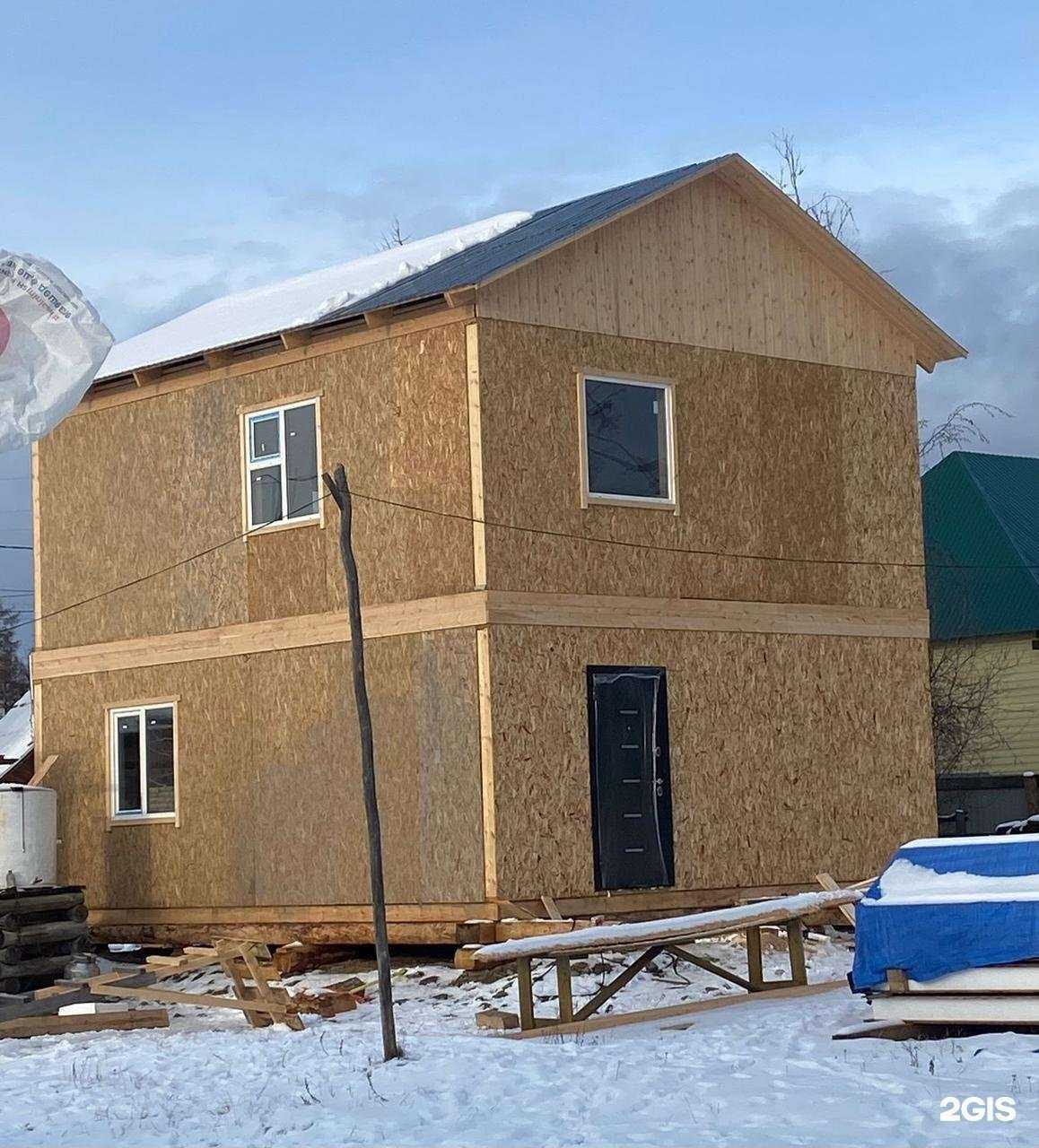 Отзывы на компанию Теплый дом в г. Якутск c фото