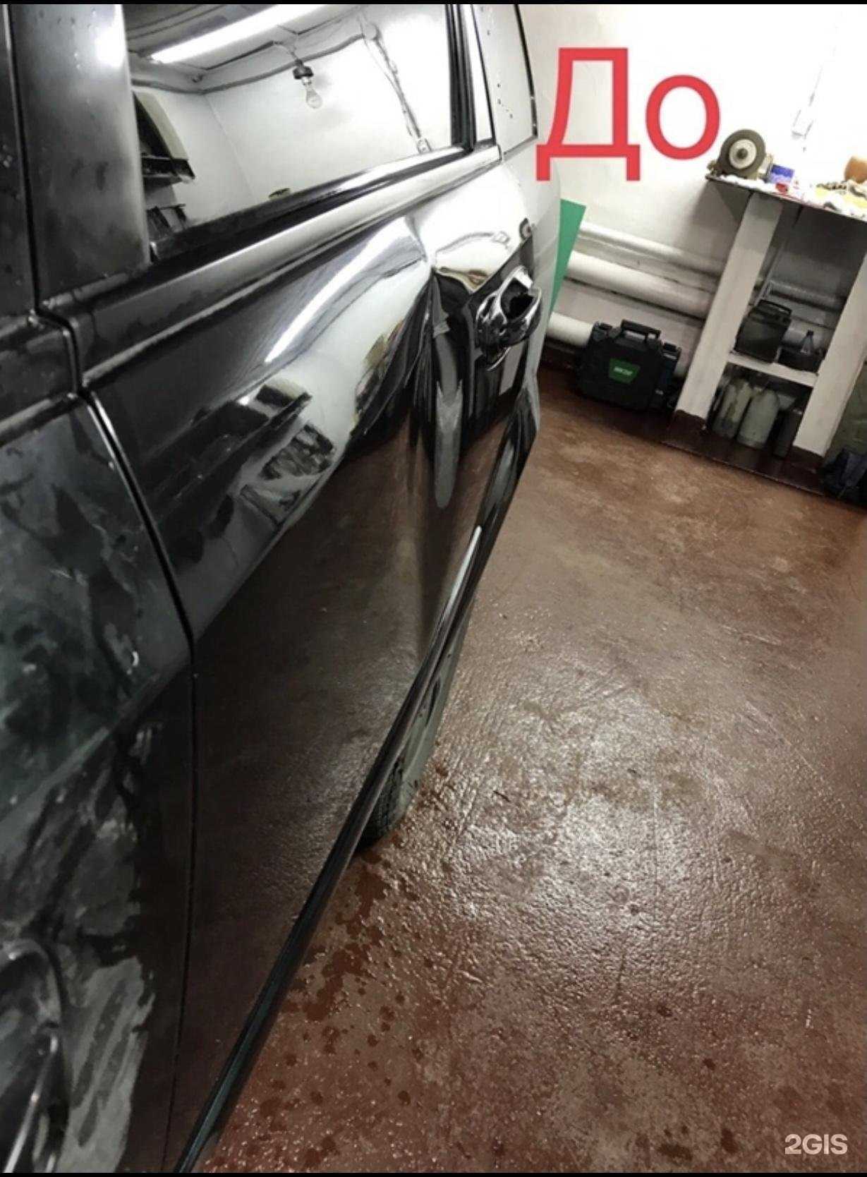 Отзывы на компанию БезВмятин в Норильске c фото