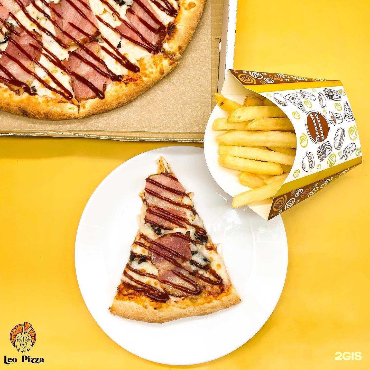Отзывы на компанию Лео Пицца в г. Боровск c фото