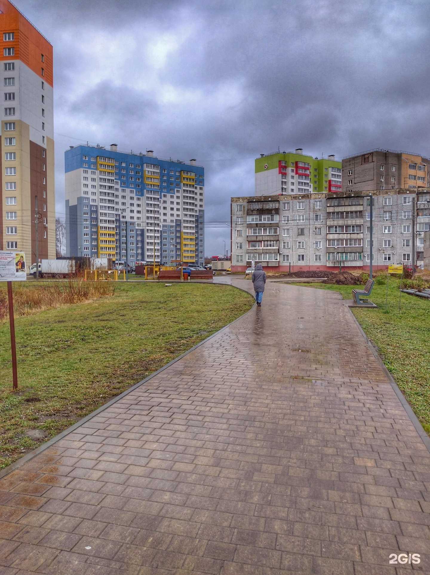 Отзывы на компанию Йола-маркет в Кирове c фото - фотография 2 из 2