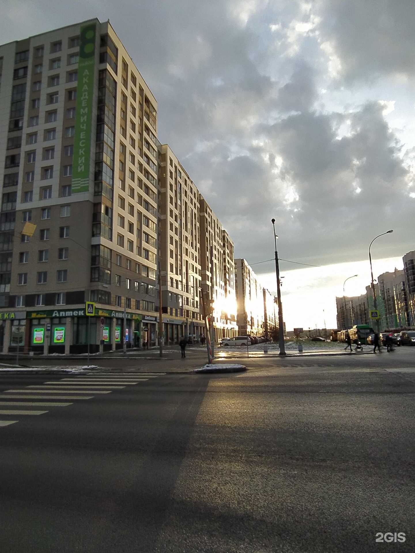 Отзывы на компанию Алиана в Екатеринбурге c фото - фотография 2 из 2