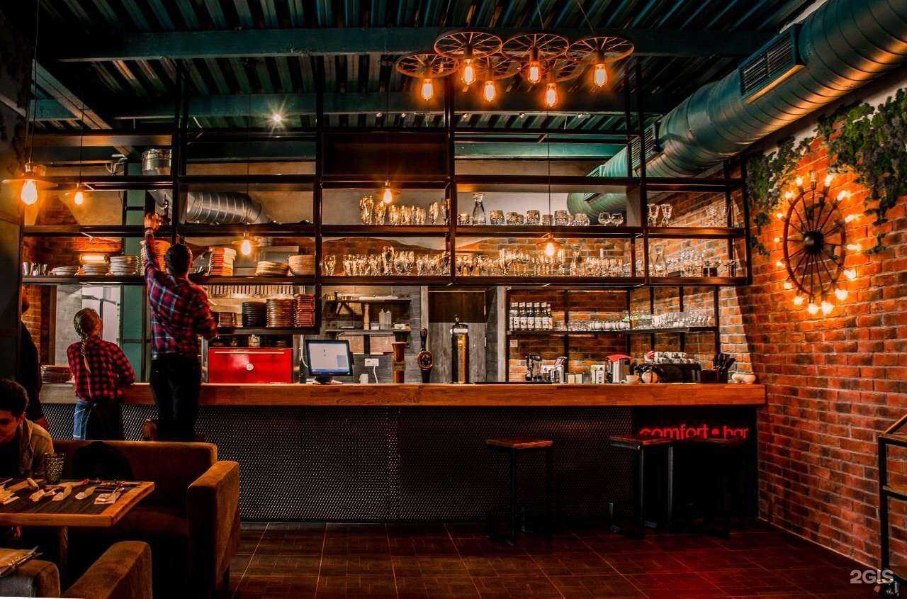 Отзывы на компанию Костер в г. Тверь c фото