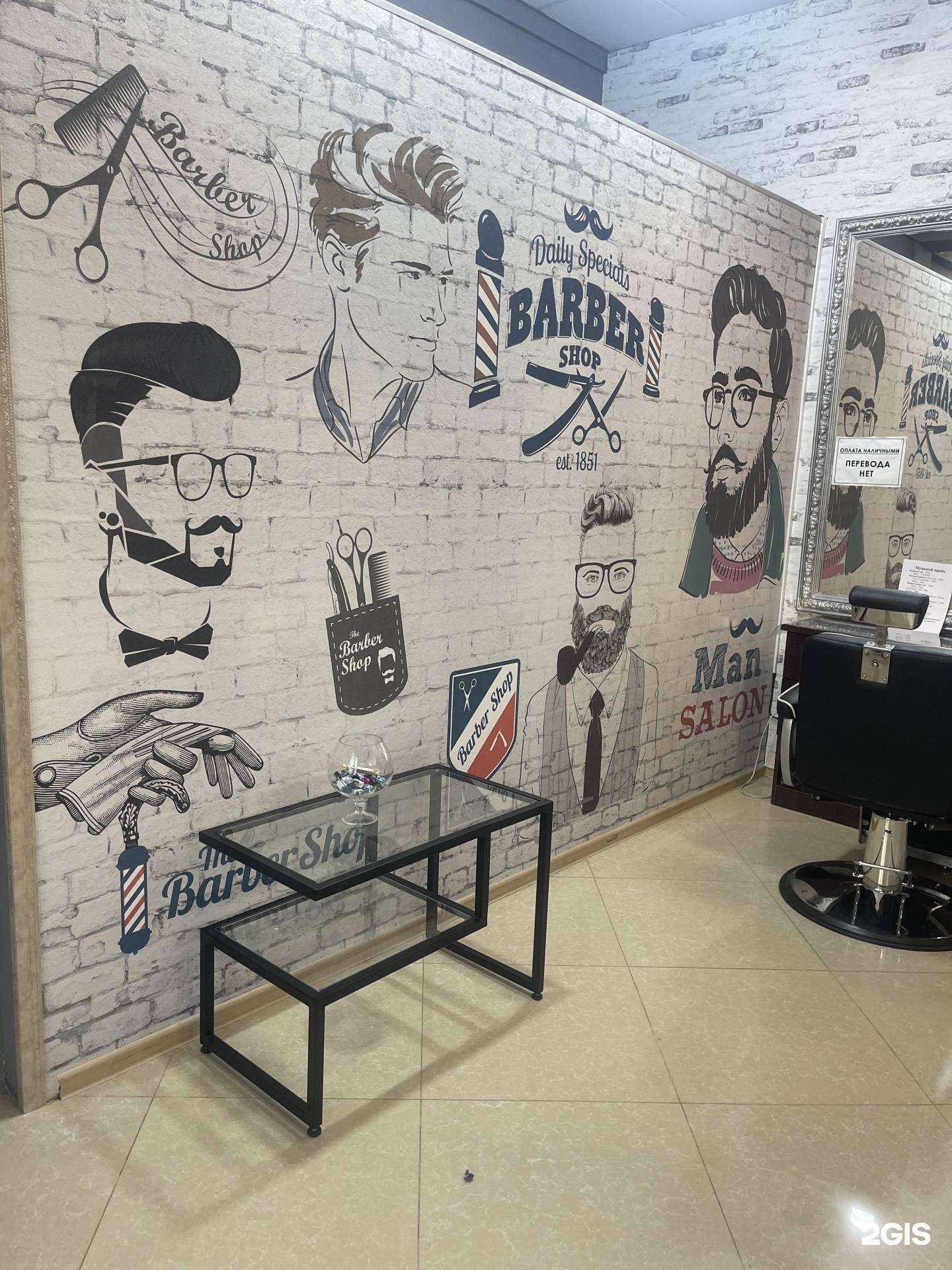 Отзывы на компанию Stil в Каспийске c фото