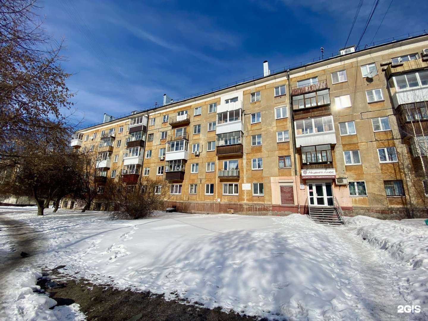 Отзывы на компанию Акцент плюс в Нижнем Тагиле c фото