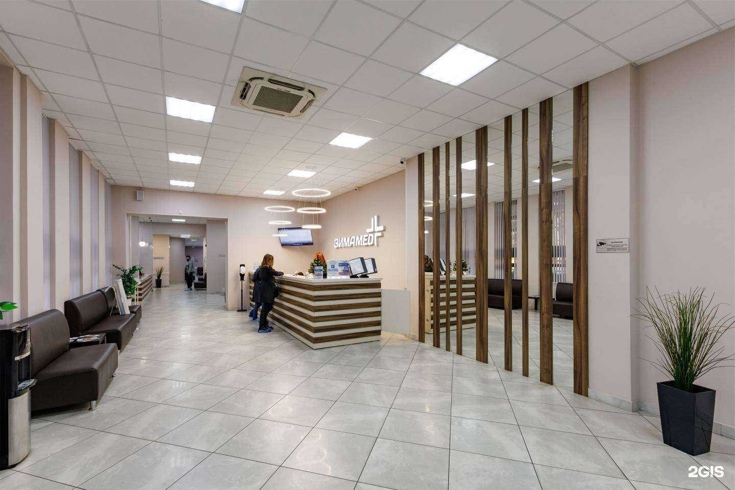 Отзывы на компанию Зимамед в г. Краснодар c фото