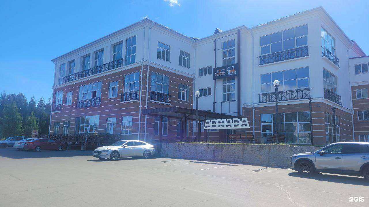 Отзывы на компанию Антифитнес в г. Петрозаводск c фото