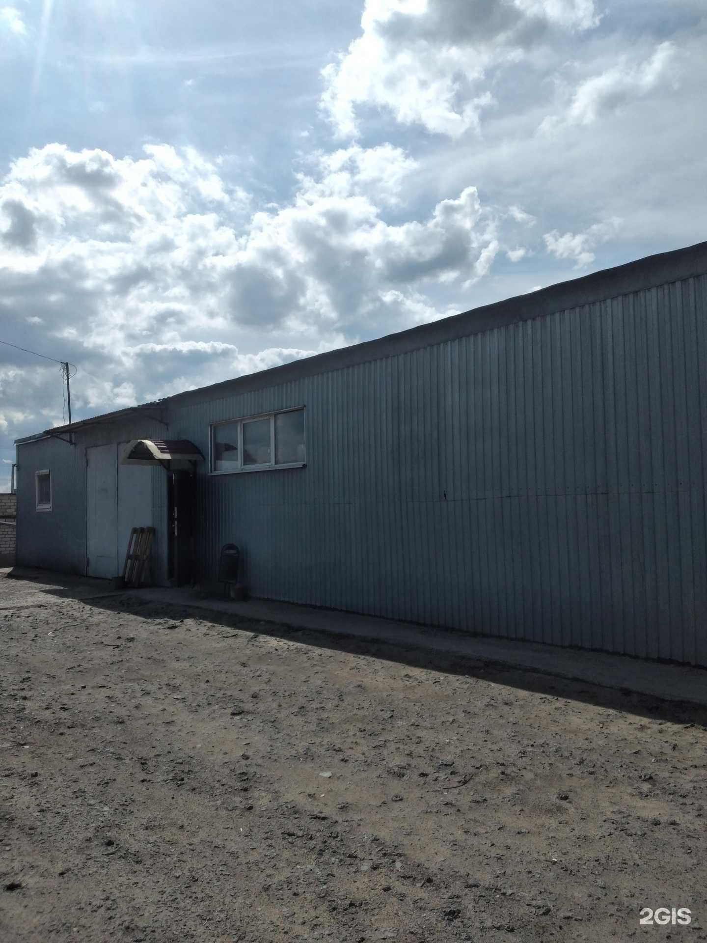 Отзывы на компанию Кошкин дом в г. Волжский c фото