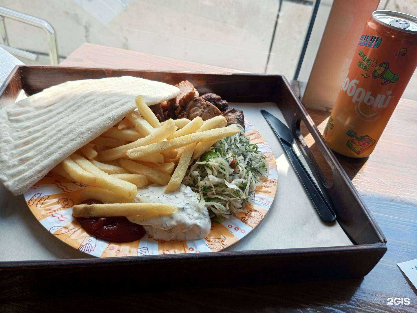 Отзывы на компанию Белшашлык в Белгороде c фото