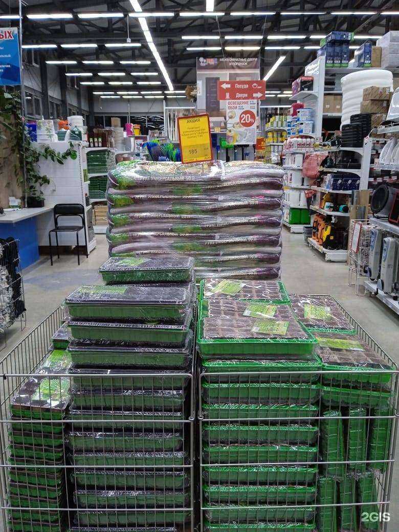 Отзывы на компанию ДомоСтрой в г. Краснотурьинск c фото