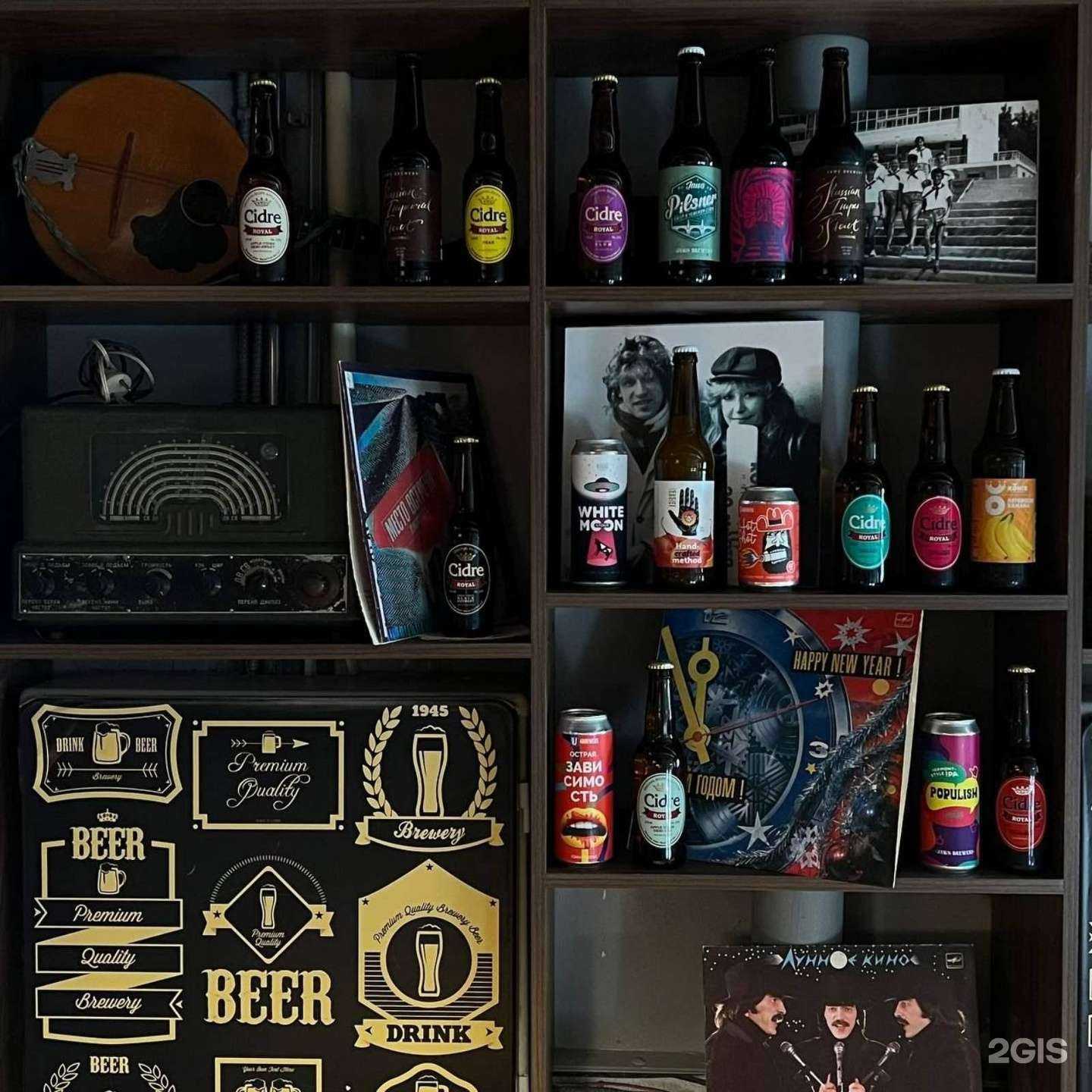 Отзывы на компанию Бавария в Тольятти c фото