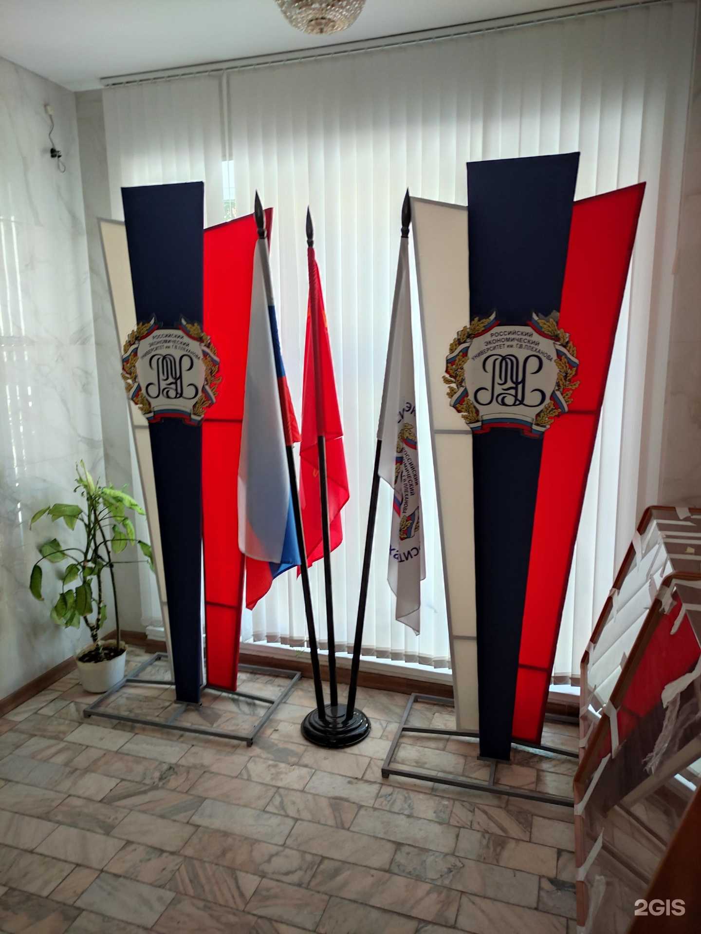 Отзывы на компанию Российский экономический университет им. Г.В. Плеханова в Туле c фото