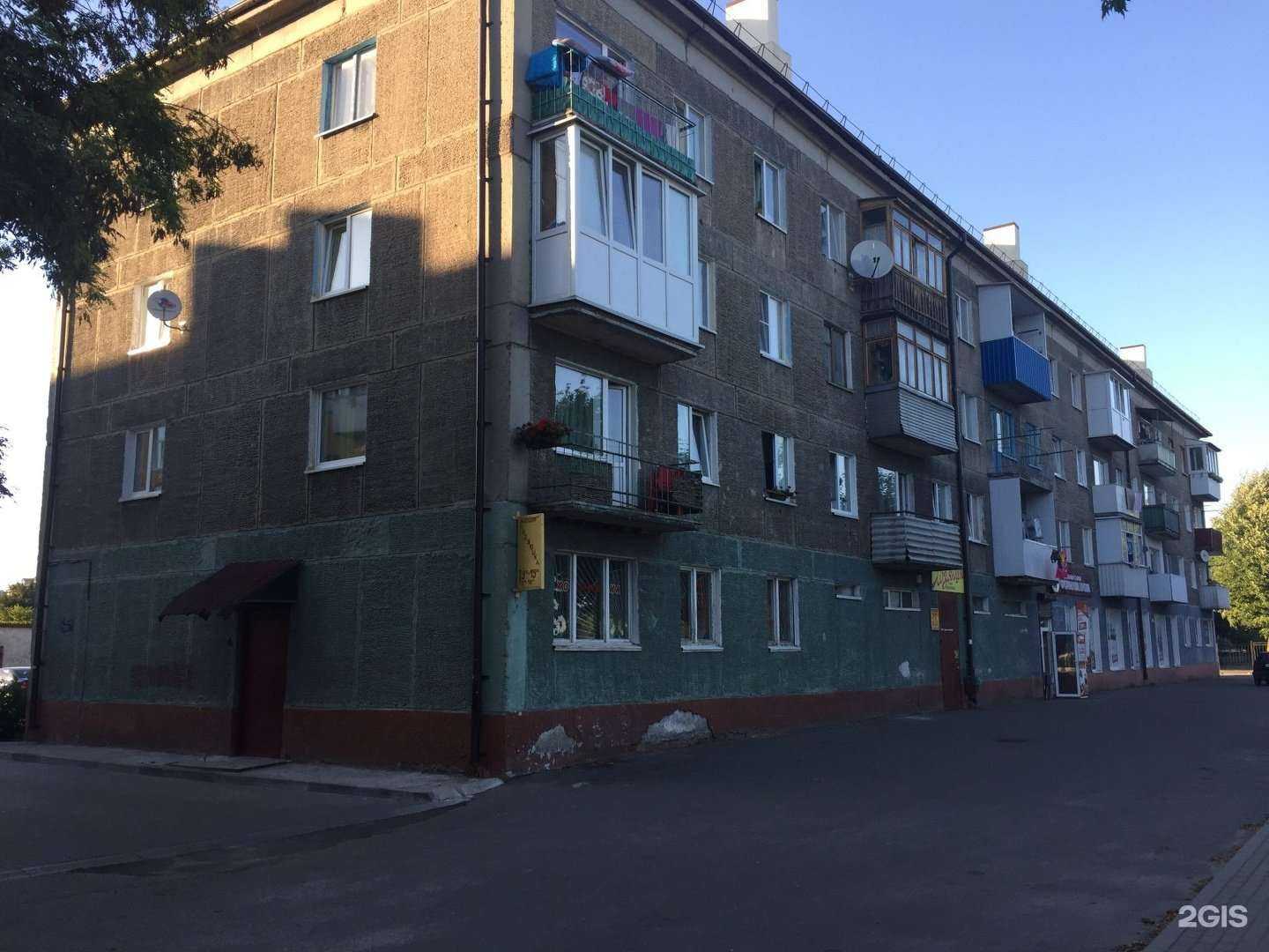 Отзывы на компанию Boxx в Светлом c фото - фотография 2 из 2