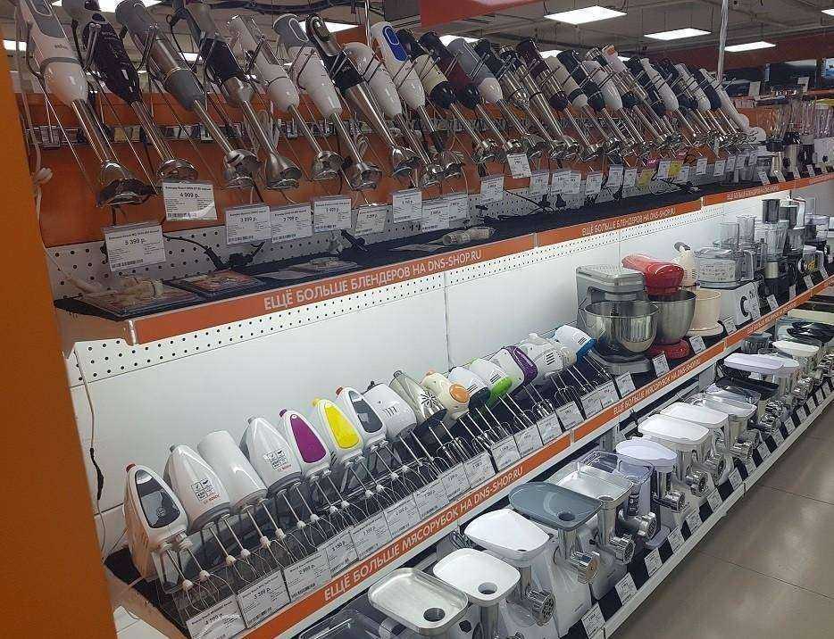 Отзывы на компанию DNS в Большое Камени c фото