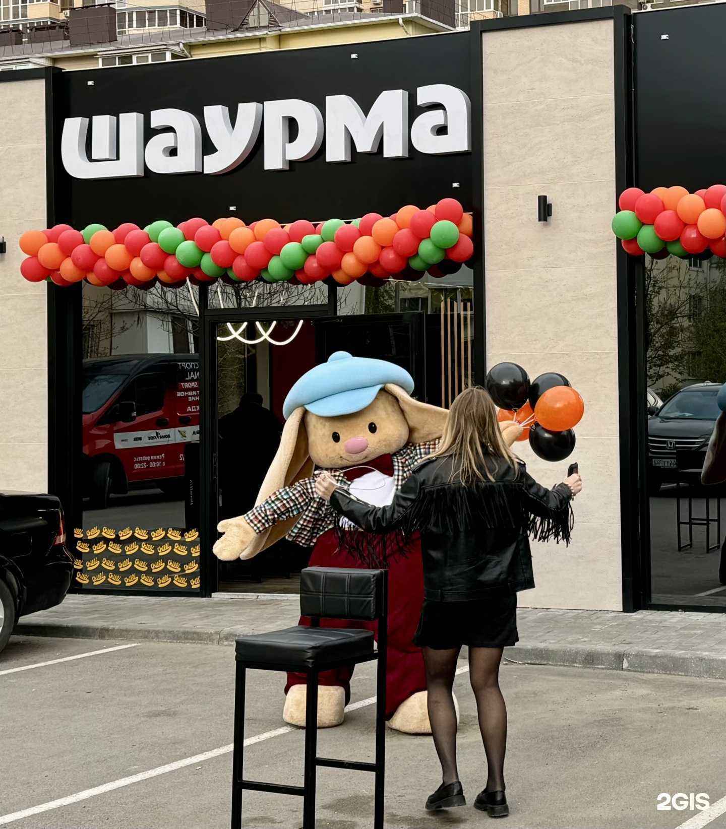 Отзывы на компанию Chilli шаурма в Краснодаре c фото