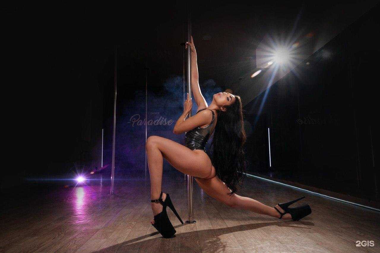 Отзывы на компанию Paradise pole dance в Краснодаре c фото