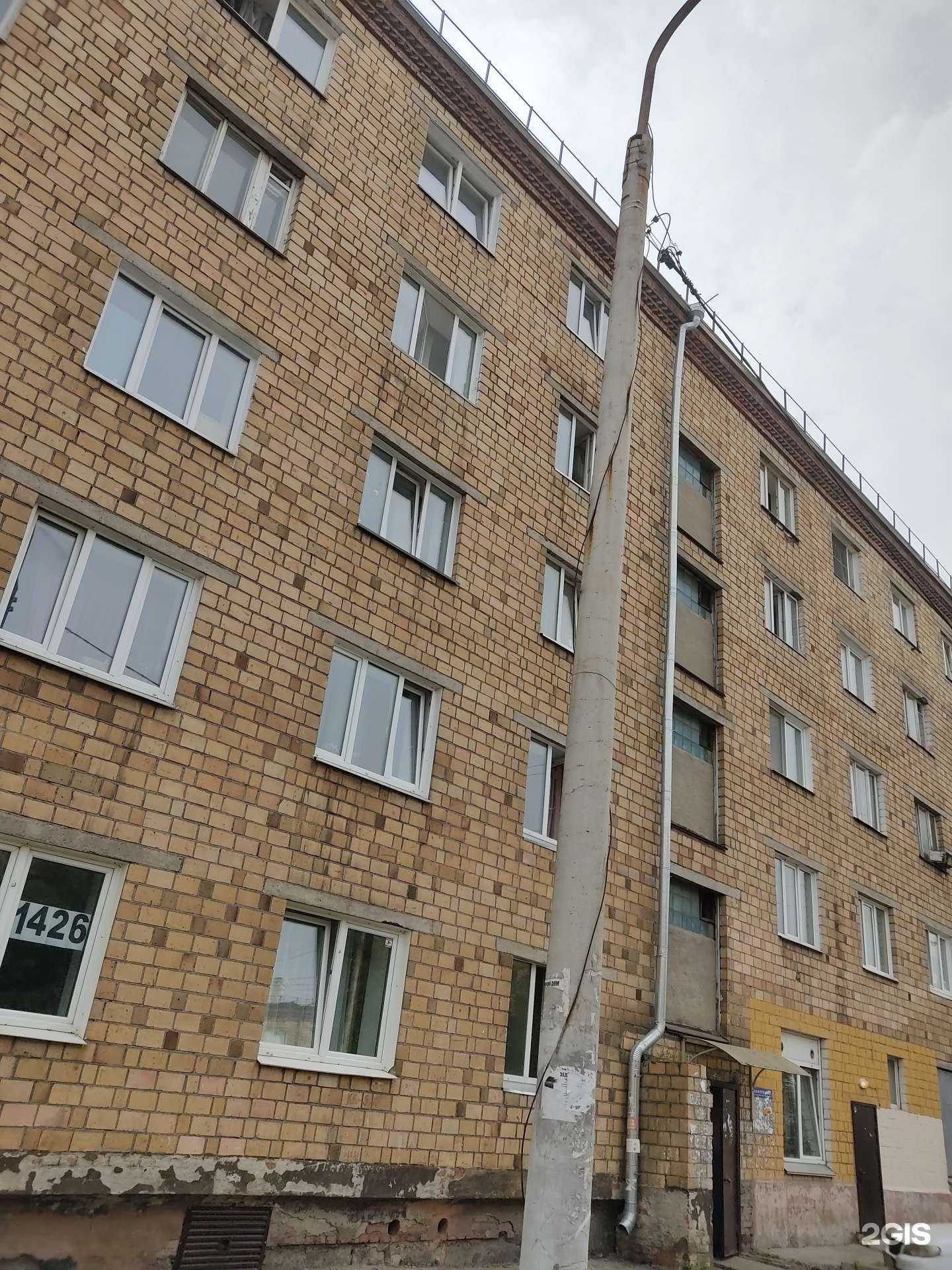 Отзывы на компанию Парикмахерская в Красноярске c фото - фотография 2 из 2