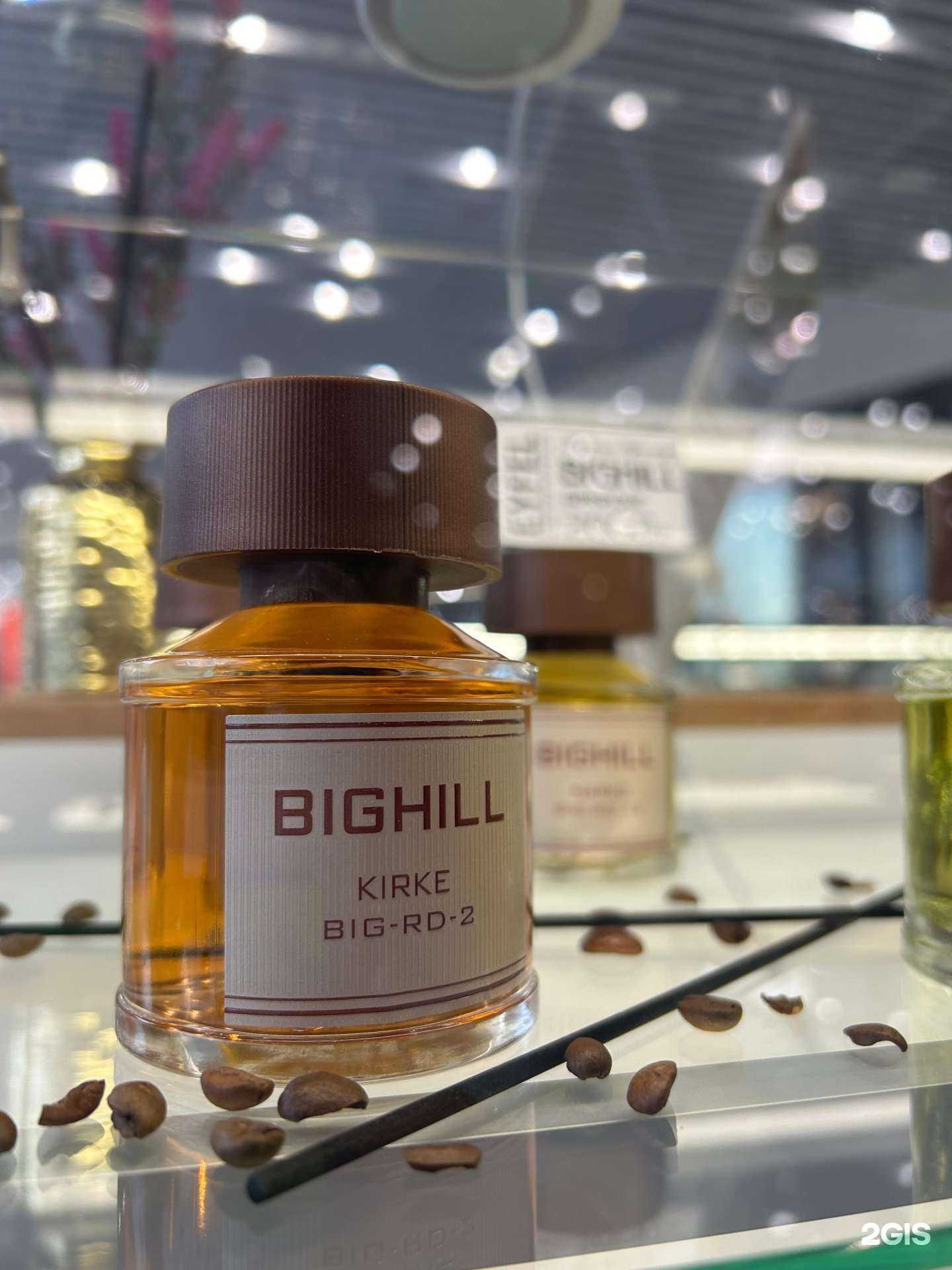 Отзывы на компанию Eyfel в Челябинске c фото