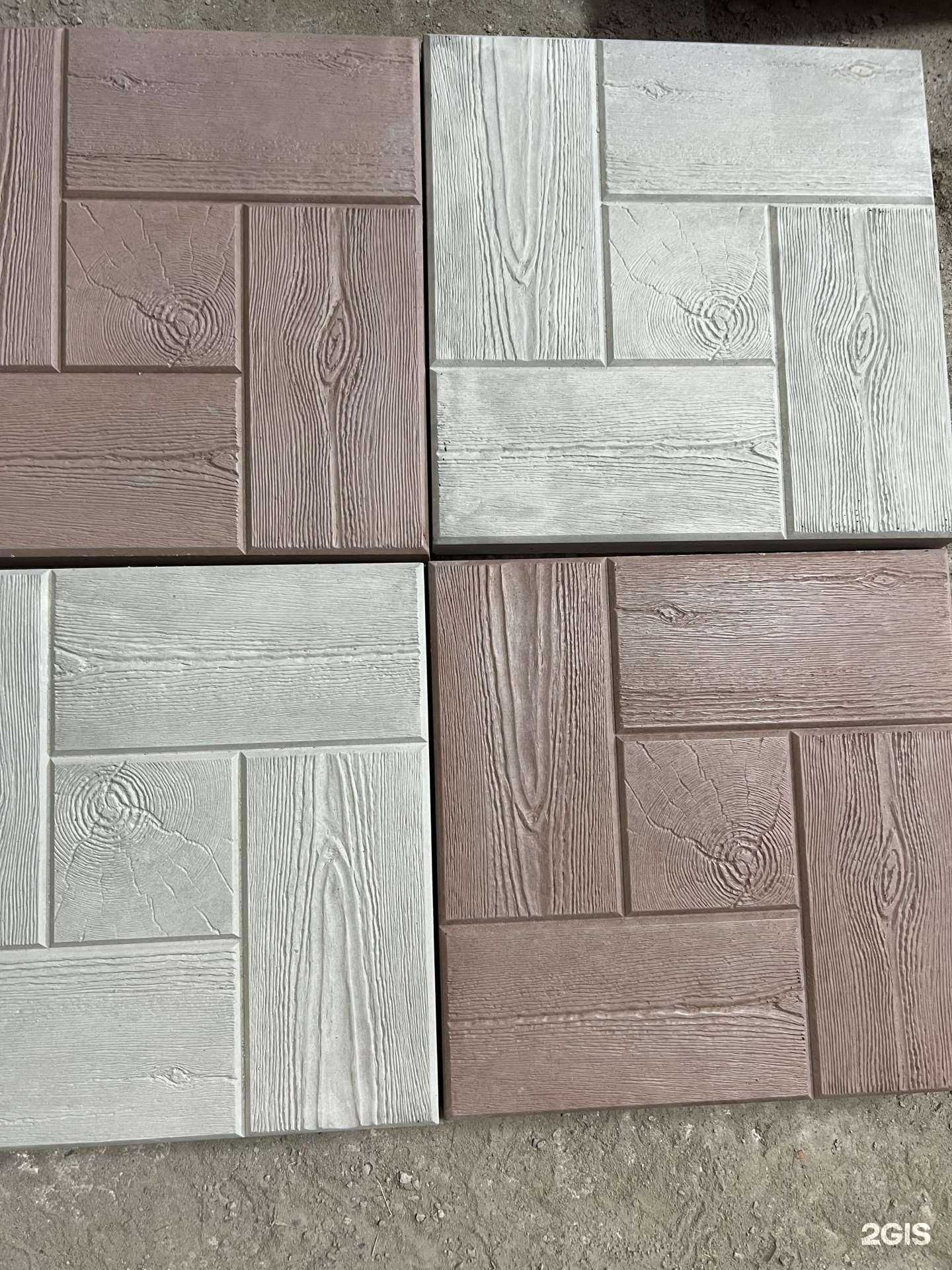 Отзывы на компанию Бизон в г. Бийск c фото