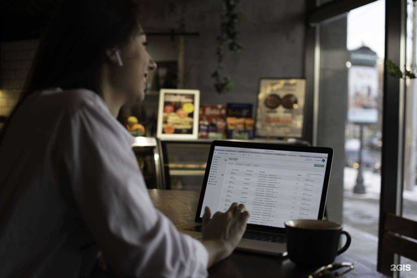 Отзывы на компанию Альфа CRM в Новосибирске c фото