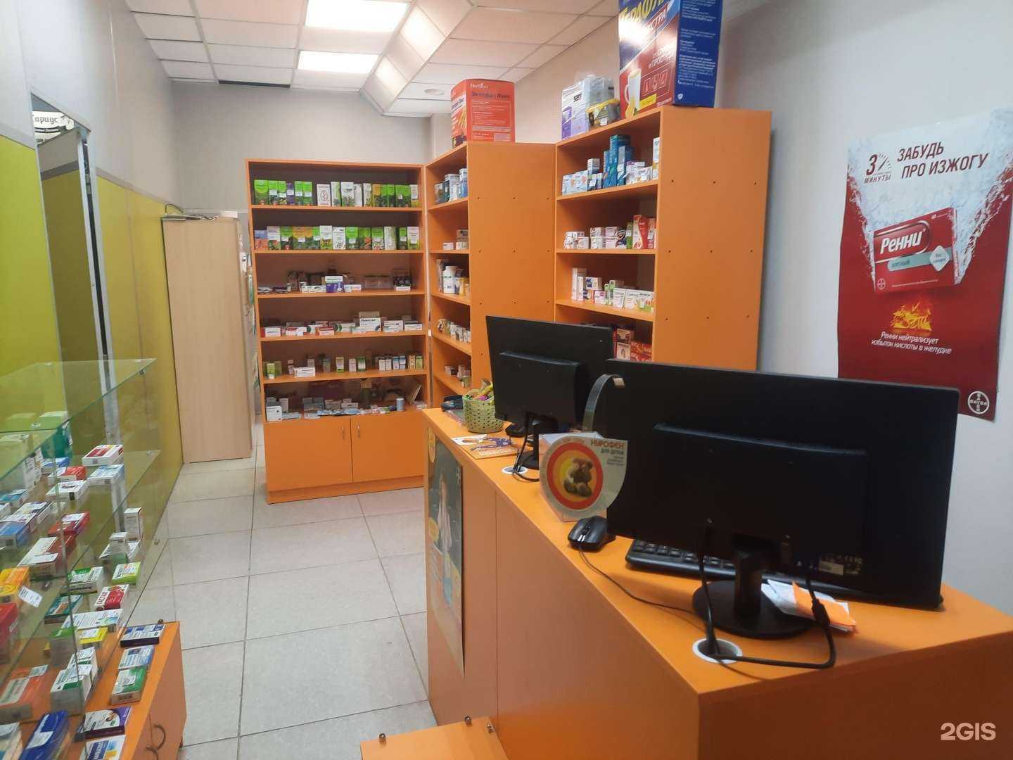 Отзывы на компанию Премиум-Фарм в г. Владивосток c фото