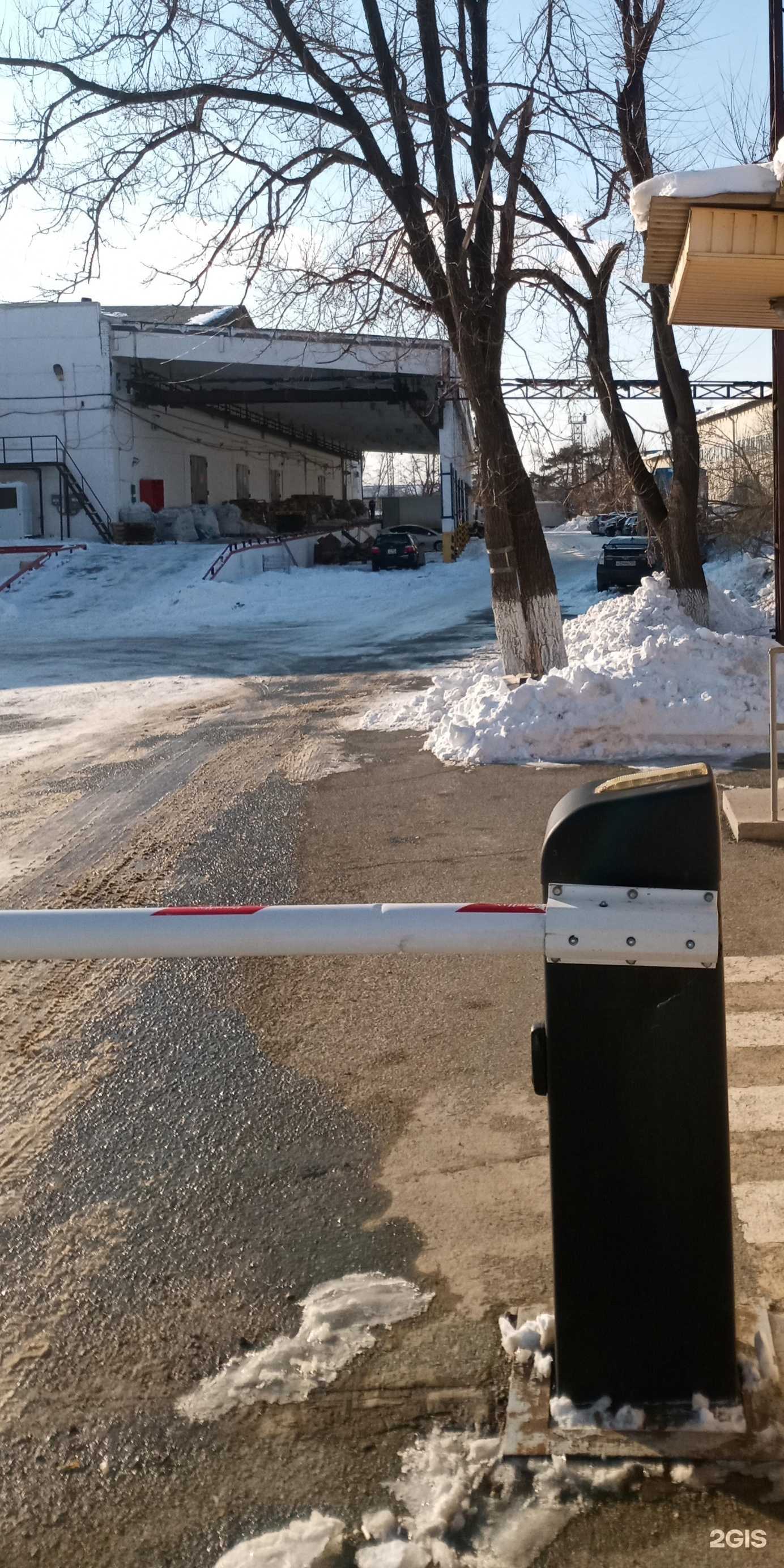 Отзывы на компанию Ёкки в Артёме c фото